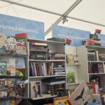 В МОСКВЕ ПРОХОДИТ КНИЖНЫЙ ФЕСТИВАЛЬ
