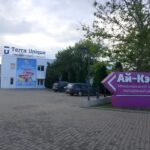 1 июня в оздоровительные лагеря Крыма начинают приезжать детские группы