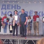 Дубна приветствует свою студенческую молодежь