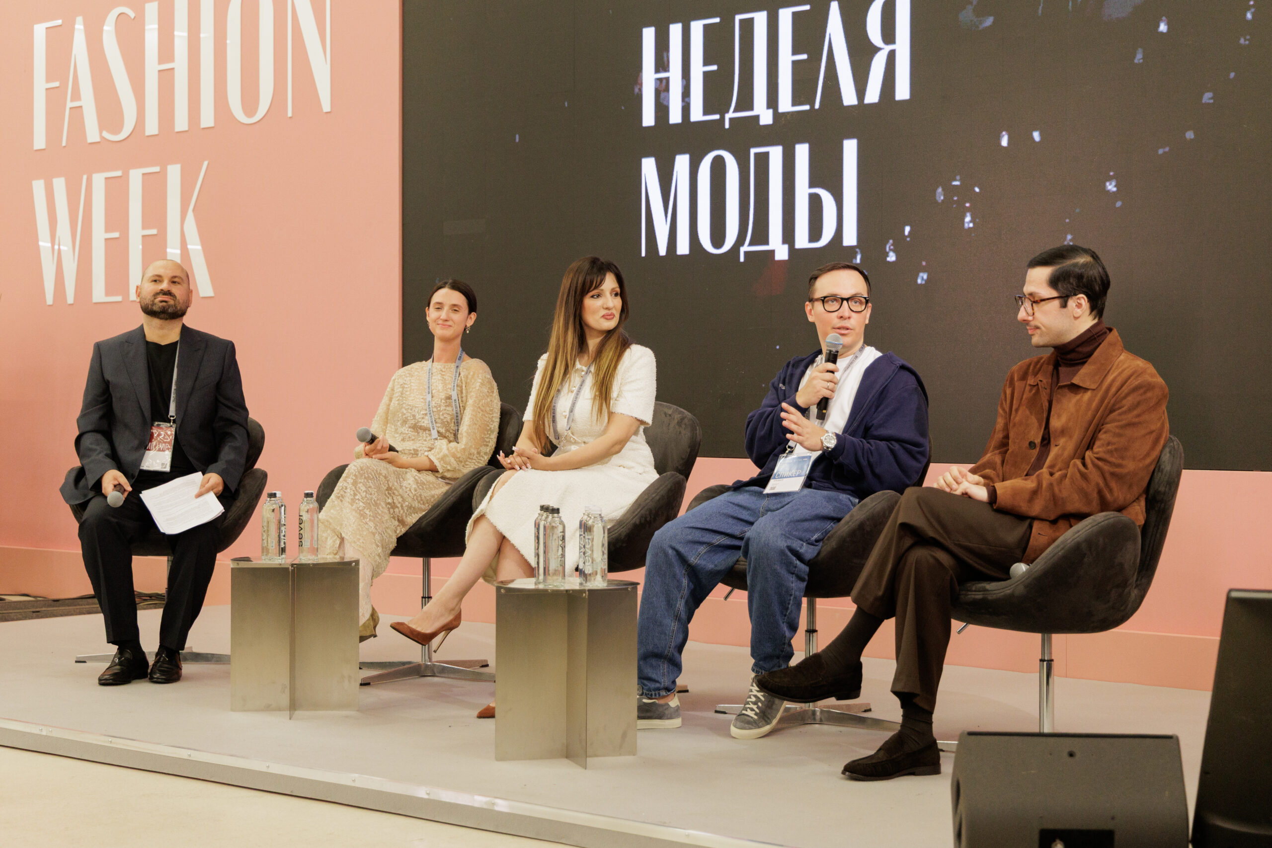 На Московской неделе моды старшеклассникам и студентам-первокурсникам рассказали, как построить карьеру в индустрии моды