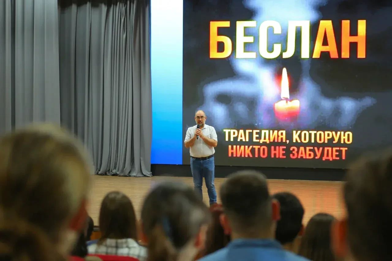 В Государственном университете «Дубна» почтили память жертв терроризма