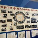 История ЛИТ ОИЯИ, рассказанная с открытым сердцем